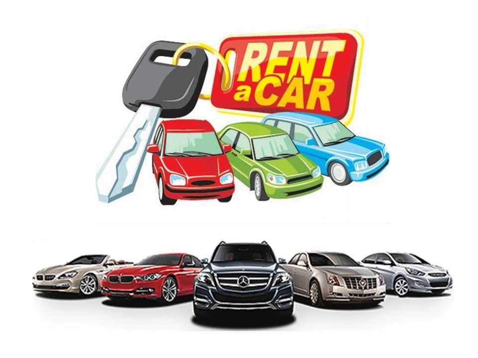 İmranlı Rent A Car