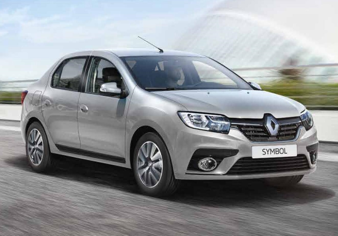 İmranlı Rent A Car